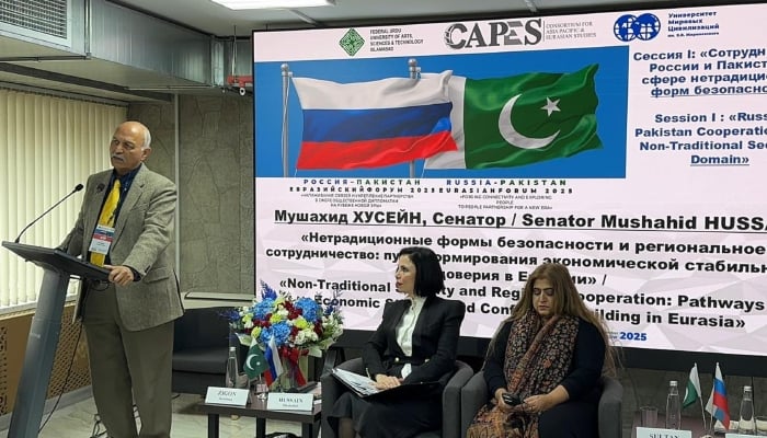 Senator Mushahid Hussain speaks at Pakistan-Russia Euroasian Forum 2025. — Picture by event organisers