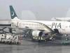Bidders 'seek daily record' ahead of auction as as PIA privatisation enters takeoff phase