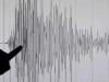 3.3-magnitude earthquake hits Balochistan's Panjgur
