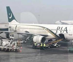 Bidders 'seek daily record' ahead of auction as PIA privatisation enters takeoff phase