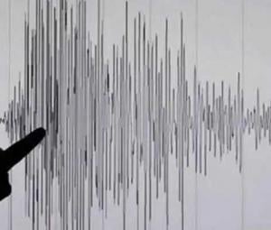 3.3-magnitude earthquake hits Balochistan's Panjgur