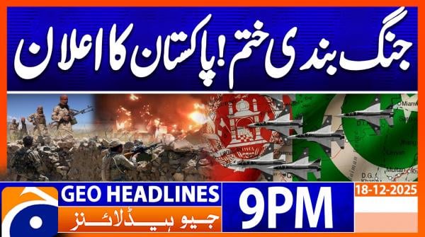 Geo News Headlines 9 PM | 18 December 2025