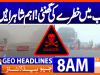 Geo Headlines 8AM | 18 December 2025  | #GEONEWS