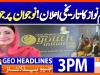 Geo Headlines 3PM | 18 December 2025  | #GEONEWS