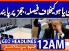 Headlines GeoNews 12 AM (19th Dec 2025)