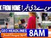 Geo Headlines 8AM | 19 December 2025  | #GEONEWS