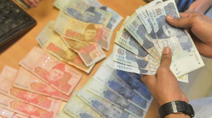 Finance ministry rejects claims of outstanding liabilities under NFC Award