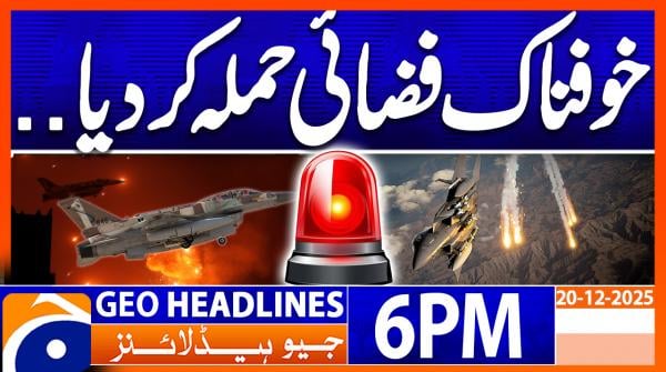 Geo News Headlines 6 PM | 20 December 2025