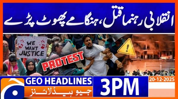 Headlines GeoNews 03 PM (20th Dec 2025)