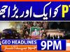 Geo News Headlines 9 PM | 20 December 2025