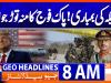 Headlines GeoNews 08 AM (20th Dec 2025)