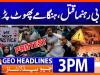 Headlines GeoNews 03 PM (20th Dec 2025)
