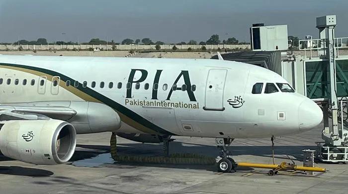 Fauji Fertiliser quits PIA bid as three groups remain in race