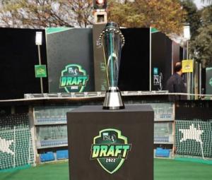 PCB extends PSL bid deadline for second time amid expansion process