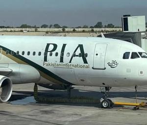 Fauji Fertiliser quits PIA bid as three groups remain in race