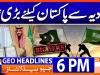 Geo News Headlines 6 PM | 22 December 2025