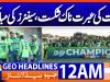 Headlines Geo News 12 AM (22 Dec 2025)