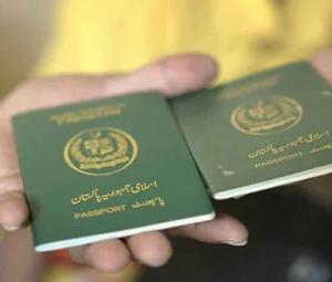 Pakistan rolls out 24/7 digital monitoring system to speed up passport processing
