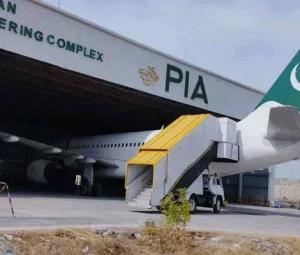 Bidding for 75% PIA stake takes place on Tuesday