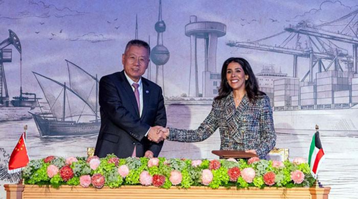 Kuwait signs $4.1 billion deal with China to build port