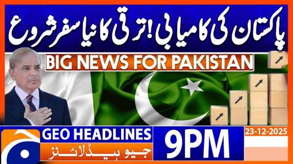 Geo News Headlines 9 PM | 23 December 2025