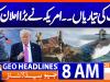 Headlines GeoNews 08 AM (23 Dec 2025)