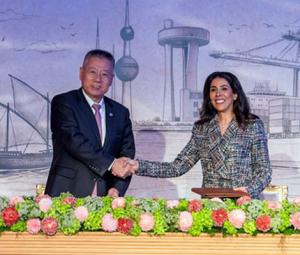 Kuwait signs $4.1 billion deal with China to build port