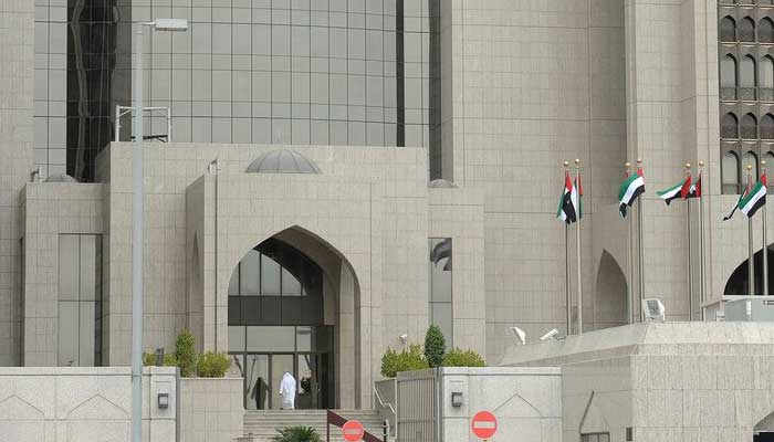 A man enters the main branch of UAE Central Bank in Abu Dhabi, UAE. — Reuters/File