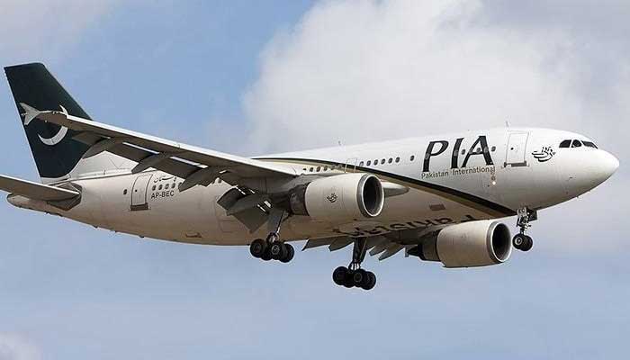 A PIA plane pictured mid flight. — AFP/File