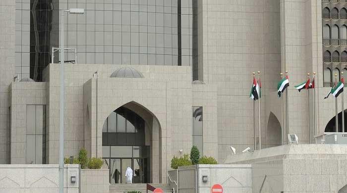 UAE central bank revokes Omda Exchange license, imposes AED10m fine