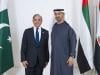 UAE president to pay first official visit to Pakistan on Dec 26