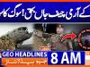 Headlines GeoNews 08 AM (24 Dec 2025)