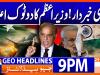 Geo News Headlines 9 PM | 24 December 2025