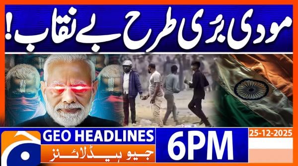 Geo News Headlines 6 PM | 25th December 2025