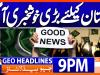 Geo News Headlines 9 PM | 25th December 2025
