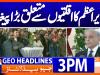 Geo News Headlines 3 PM | 25th December 2025