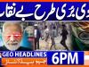 Geo News Headlines 6 PM | 25th December 2025