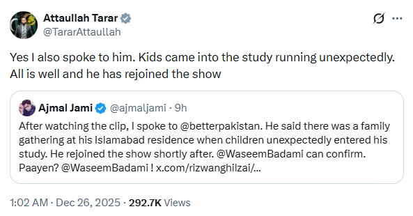 Ahsan Iqbal issues clarification on disruption during live TV show