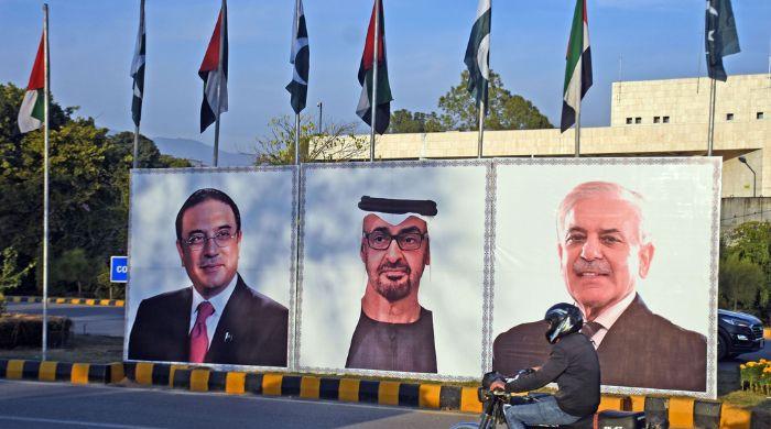UAE president arrives in Pakistan on maiden official visit