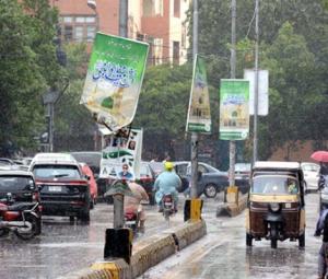 Temperatures to fall as first winter rain approaches Karachi