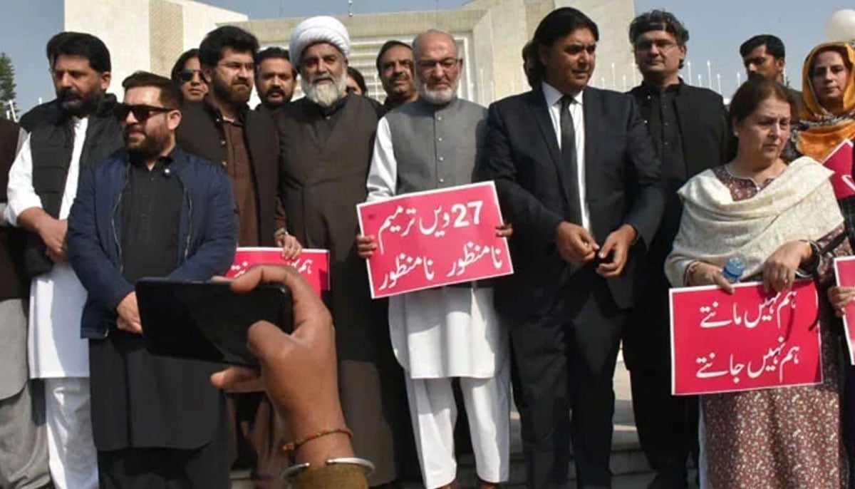TTAP leaders and other politicians protest against 27th Constitutional Amendment outside Supreme Court in Islamabad on November 18, 2025. — X@mwmpakofficial
