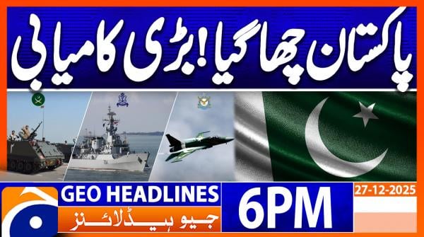 Geo News Headlines 6 PM | 27 December 2025