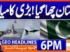 Geo News Headlines 6 PM | 27 December 2025