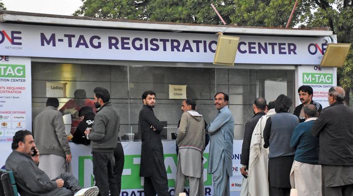 Vehicles without M-tag to be banned in Islamabad from January 1