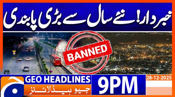 Geo News Headlines 9 PM | 28 December 2025
