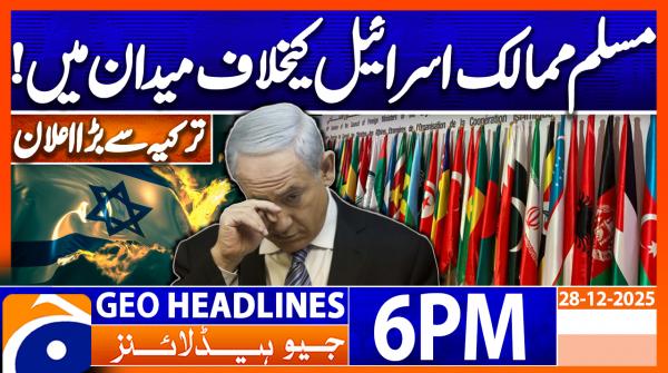 Geo News Headlines 6 PM | 28 December 2025