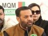 MQM founder ordered Imran Farooq's murder, claims Mustafa Kamal