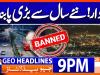 Geo News Headlines 9 PM | 28 December 2025