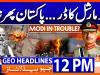 Geo News Headlines 12 PM | 28 December 2025