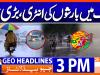 Geo News Headlines 03 PM | 28 December 2025